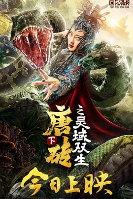 大胸美女诱惑